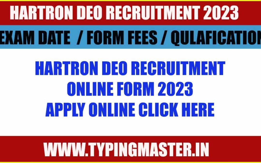 Hartron DEO Vacancy 2023 Online Form