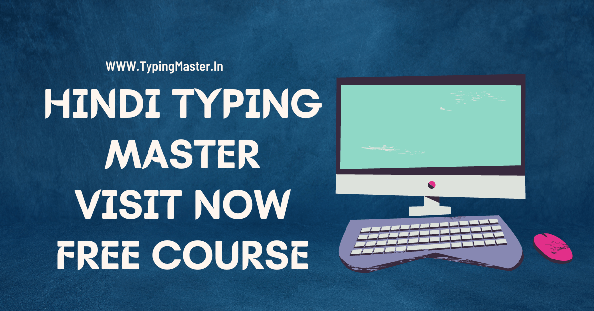 Hindi Typing Master Mastering The Art Of Typing In Hindi Best Website